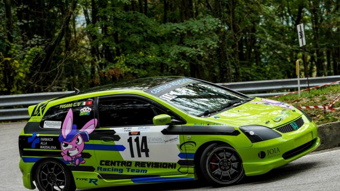 Honda Civic EK4 CR Racing Team 